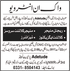 Adetude Pvt Ltd Peshawar Jobs 2017 August Managers, Client Executives & Designers Walk in Interview Latest