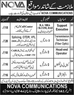 Nova Communications Islamabad Jobs August 2017 Transmission Technicians, Support Executive & Others Latest