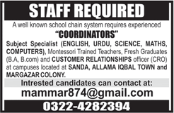 Teachers, Coordinator & Other Jobs in Lahore August 2017 School Chain System Latest