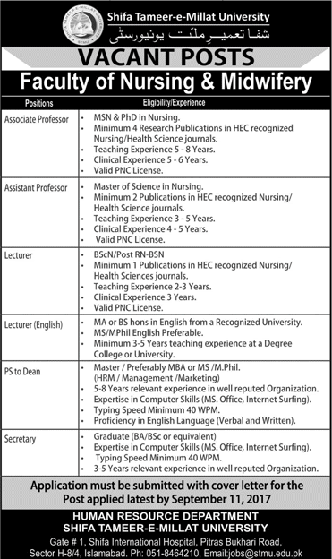 Shifa Tameer-e-Millat University Islamabad Jobs August 2017 September Teaching Faculty & Others Latest
