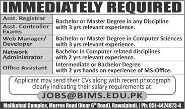 Barani Institute of Management Sciences Rawalpindi Jobs 2017 August / September BIMS Latest