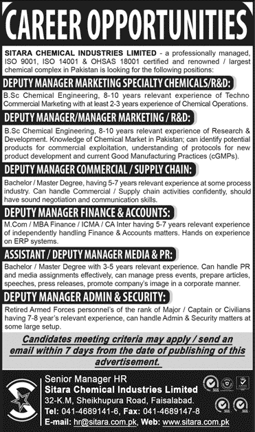 Sitara Chemical Industries Limited Faisalabad Jobs August 2017 September Deputy / Assistant Managers Latest