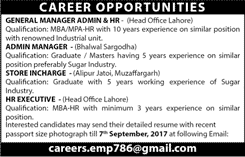 Sugar Industry Jobs in Pakistan Jobs August 2017 September Store Incharge, Managers & HR Executive Latest