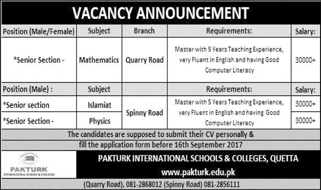 Pakturk International Schools and Colleges Quetta Jobs September 2017 Teachers  Latest