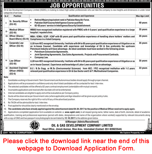 OGDCL Jobs September 2017 Application Form Law Officers, Medical Officer & Others Latest