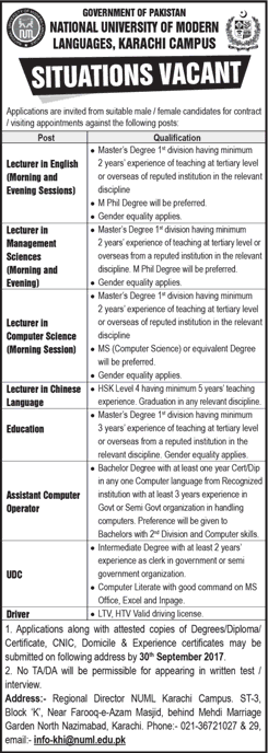 NUML University Karachi Campus Jobs September 2017 Lecturers, Clerks, Driver & Others Latest