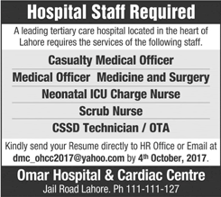 Omar Hospital and Cardiac Centre Lahore Jobs September 2017 Medical Officers, Nurses & Others Latest