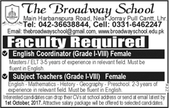Teaching Jobs in The Broadway School Lahore September 2017 Latest