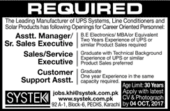 SYSTEK Pvt Ltd Karachi Jobs September 2017 Sales / Service Executives & Others Latest