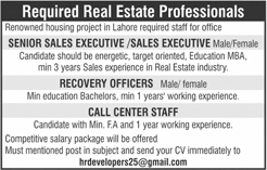 Sales Executive & Other Jobs in Lahore September 2017 Housing Project Latest