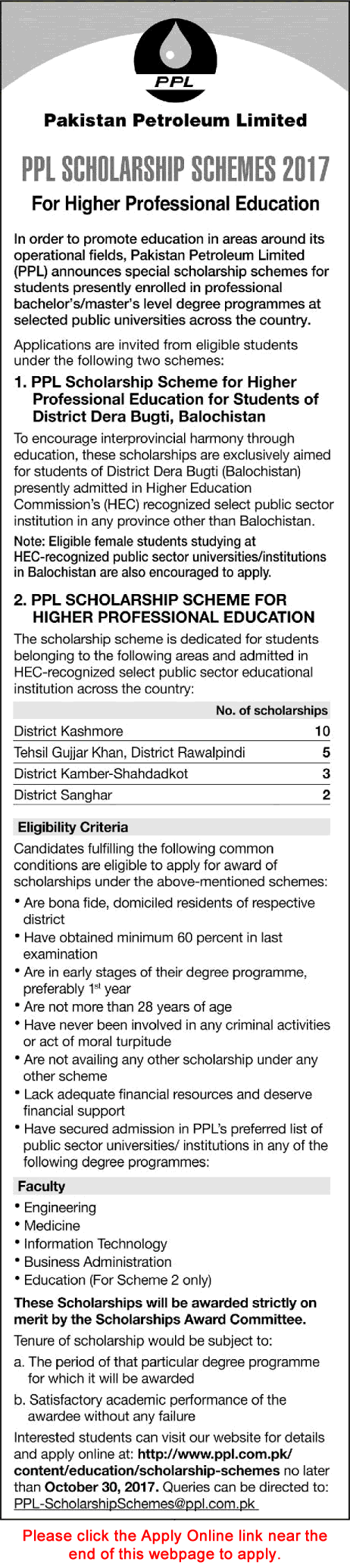 PPL Scholarship Scheme 2017 September Apply Online for Higher Professional Education Latest