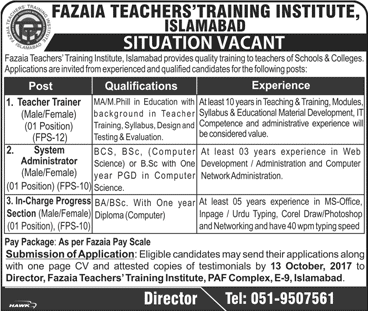 Fazaia Teachers Training Institute Islamabad Jobs 2017 October Teachers Trainer & Others Latest