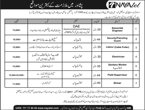 Nayatel Peshawar Jobs October 2017 Associate Engineer, Electrician, Driver & Others latest