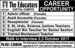 The Educators School Islamabad Jobs October 2017 Walk in Interview Teachers & Admin Staff Latest