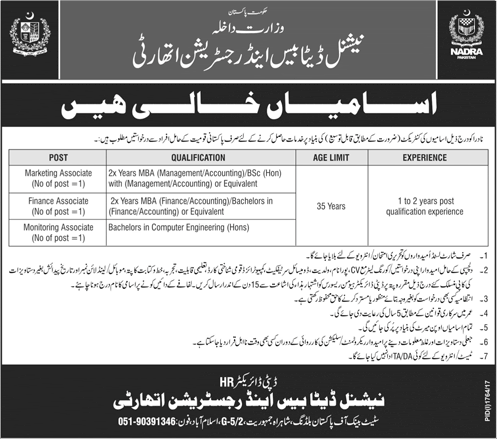 NADRA Islamabad Jobs October 2017 Marketing, Finance & Monitoring Associates Latest