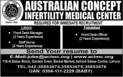 Australian Concept Infertility Medical Center Lahore / Faisalabad Jobs October 2017 Latest