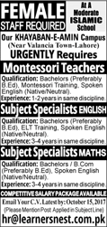 Teaching Jobs in Learner's Nest School Lahore 2017 October Khayaban-e-Amin Campus Latest