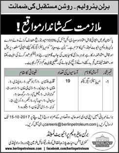 Area Sales Executives Jobs in Berlin Petroleum Pvt Ltd Pakistan October 2017 Latest