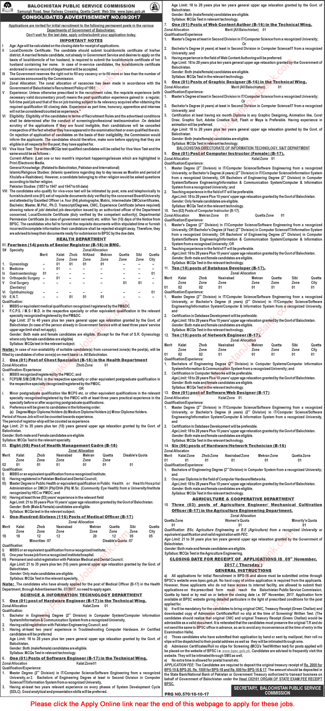 BPSC Jobs October 2017 Apply Online Consolidated Advertisement No 09/2017 Latest