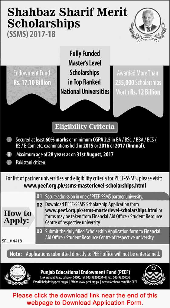 PEEF Shahbaz Sharif Merit Scholarships October 2017 Application Form Download SSMS Latest