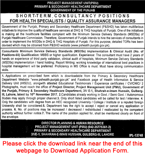 Health Specialists / QA Manager Jobs in Primary and Secondary Healthcare Department Punjab October 2017 Application Form Latest