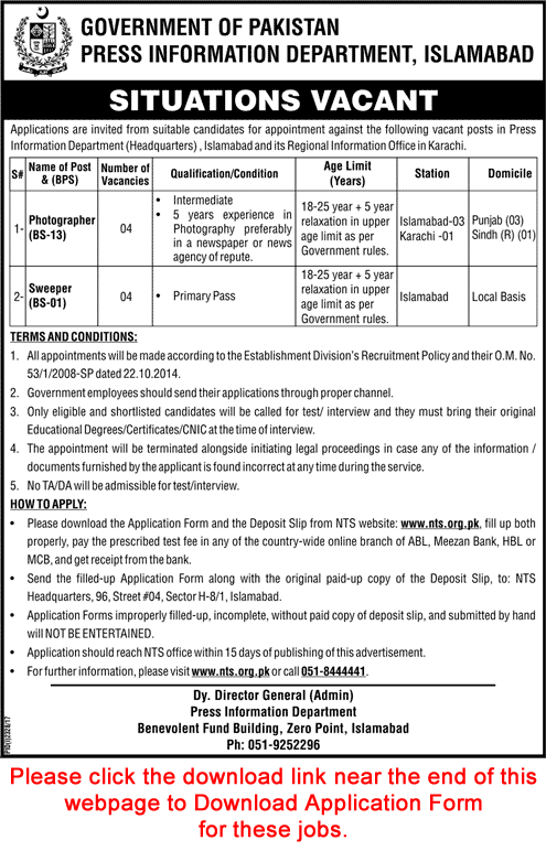 Press Information Department Islamabad & Karachi Jobs October 2017 November NTS Application Form Download Latest