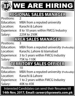 BP Industries Pvt Ltd Pakistan Jobs 2017 October / November Sales Officers & Managers Latest