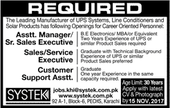 SYSTEK Pvt Ltd Karachi Jobs November 2017 Sales / Service Executives & Others Latest