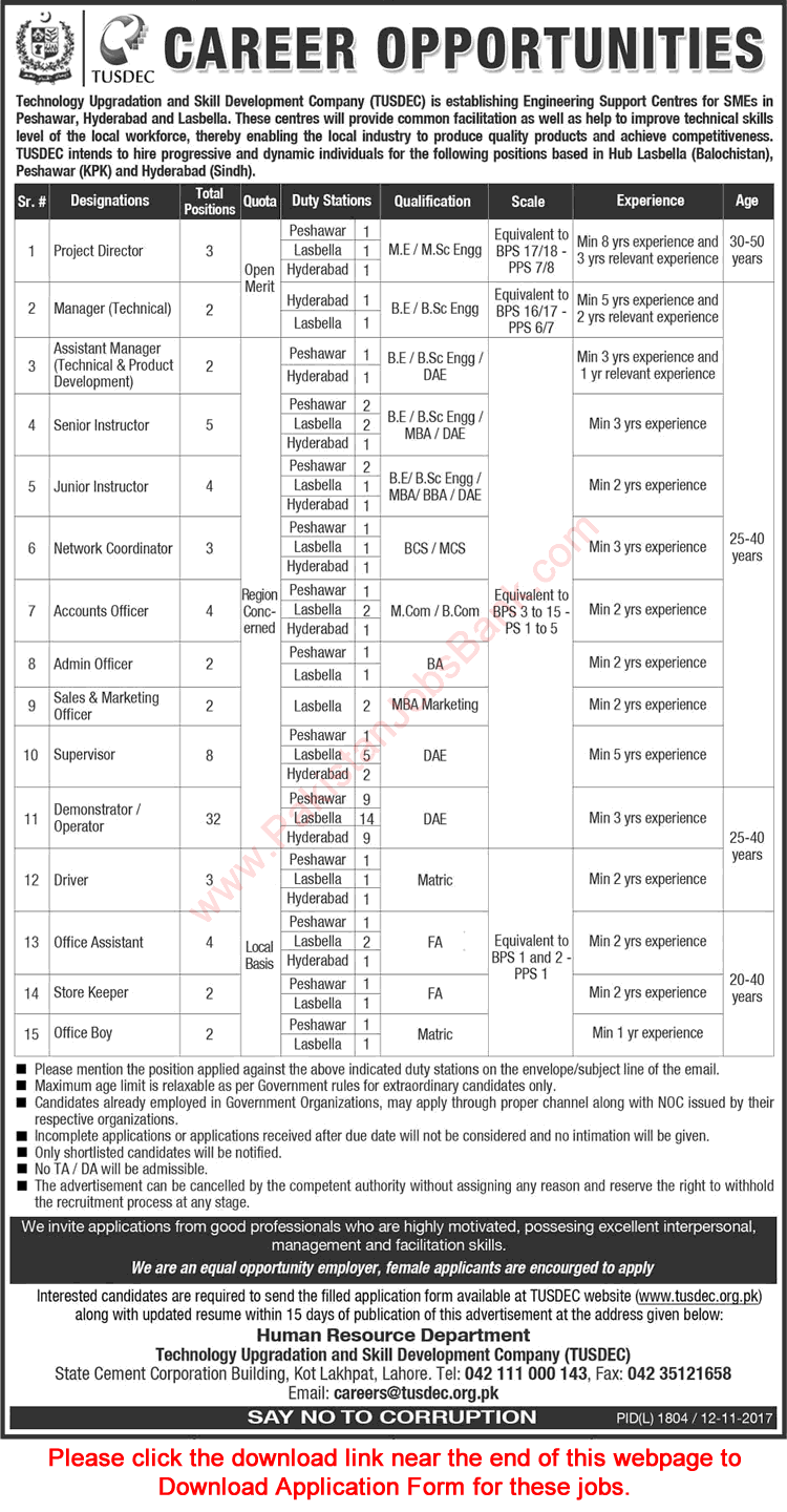 TUSDEC Jobs November 2017 Application Form Technology Upgradation and Skill Development Company Latest