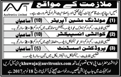 Auvitronics Limited Karachi Jobs 2017 November Molding Machine Operators & Others Latest