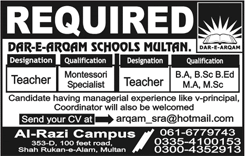 Teaching Jobs in Dar-e-Arqam Schools Multan November 2017 Al Razi Campus Latest