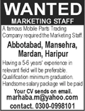 Marketing Jobs in KPK 2017 November Mobile Parts Trading Company Latest