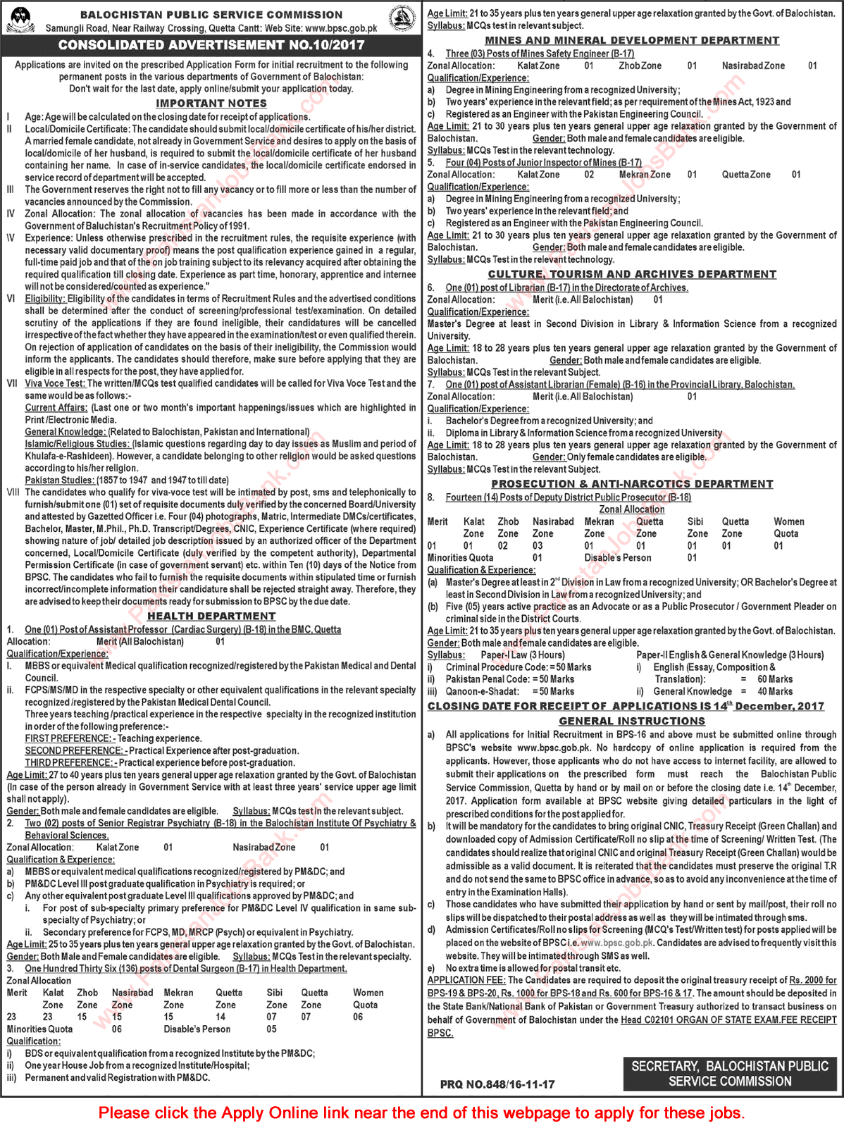 BPSC Jobs November 2017 Apply Online Consolidated Advertisement No 10/2017 Latest