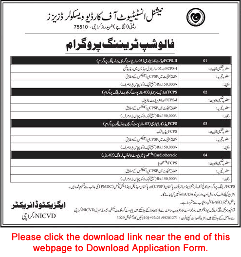 NICVD Jobs November 2017 Karachi Fellowship Training Program National Institute of Cardiovascular Diseases Latest