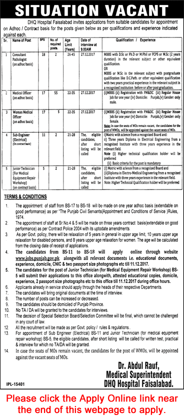 DHQ Hospital Faisalabad Jobs November 2017 Apply Online Medical Officers & Others Latest