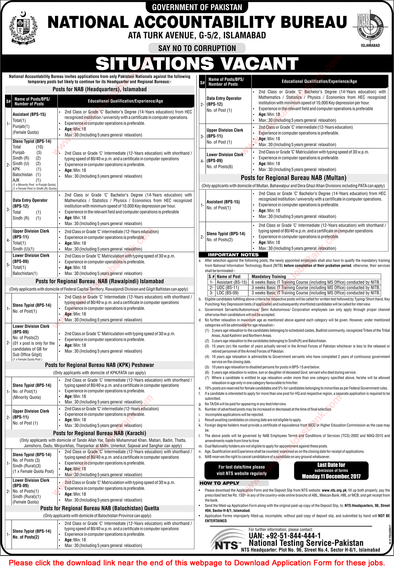 NAB Jobs November 2017 December NTS Application Form National Accountability Bureau Latest Advertisement