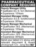 Pharmaceutical Jobs in Pakistan 2017 November / December Deputy / Assistant Managers Latest