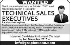 Technical Sales Executive Jobs in Islamabad 2017 November / December Grapho Scan Supplies GSS Latest