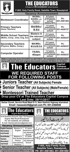 The Educator Schools Rawalpindi / Islamabad Jobs November 2017 December Teachers & Others Latest