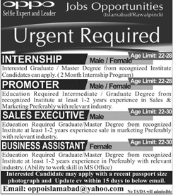 OPPO Mobile Rawalpindi / Islamabad Jobs November 2017 December Sales Executives & Others Latest