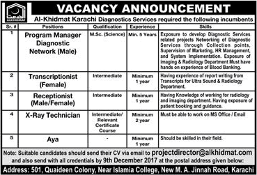 Al Khidmat Foundation Karachi Jobs December 2017 Receptionist, X-Ray Technician & Others Latest