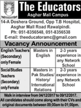 The Educators School Rawalpindi Jobs December 2017 Teachers Walk in Interview Asghar Mall Campus Latest