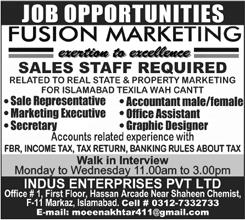Indus Enterprises Pvt Ltd Islamabad Jobs 2017 December Sales Representative & Others Walk in Interview Latest