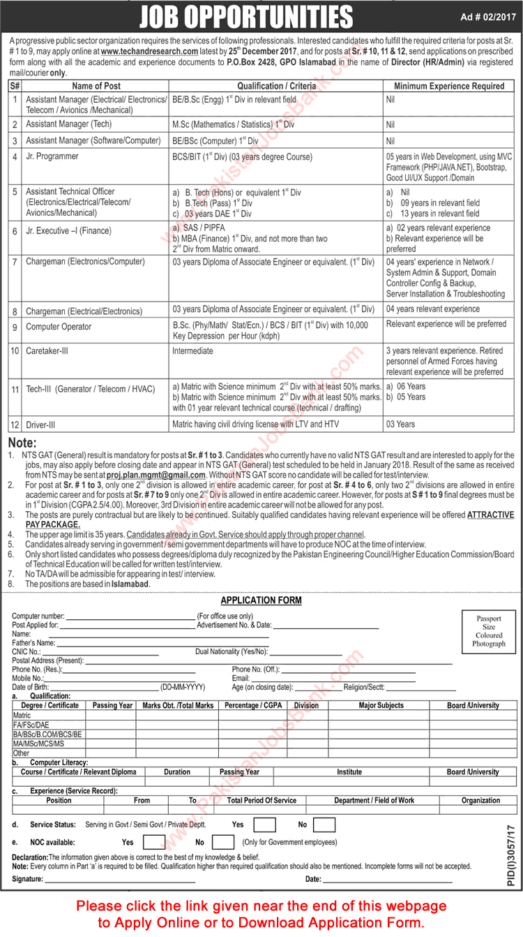 www.techandresearch.com Jobs December 2017 Online Application Form NESCOM Latest / New