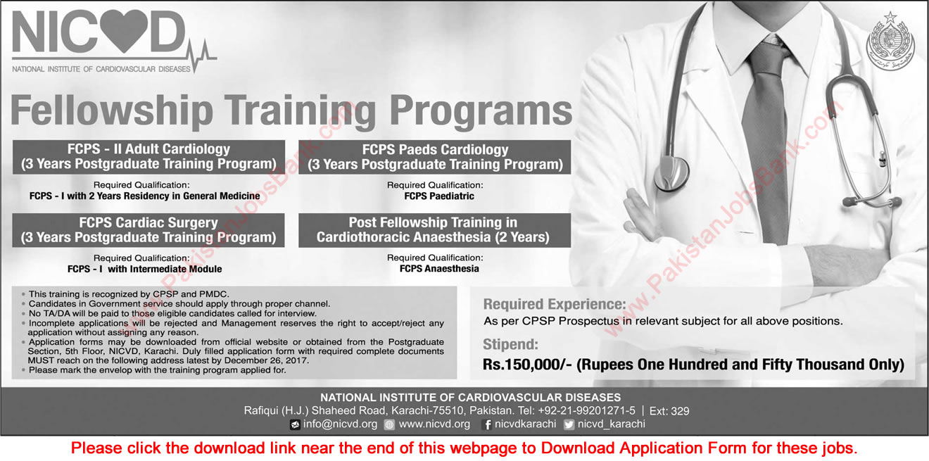 NICVD Jobs December 2017 Karachi Fellowship Training Programs Application Form Download Latest