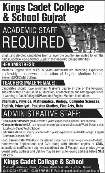 Kings Cadet College and School Gujrat Jobs 2017 December Teachers, Headmistress & Admin Staff Latest