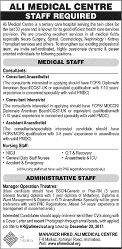Ali Medical Centre Islamabad Jobs December 2017 Medical Consultants, Nurses & Others Latest