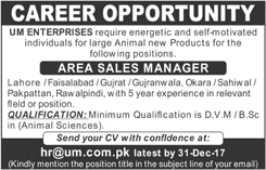 UM Enterprises Pakistan Jobs 2017 December Area Sales Manager Latest