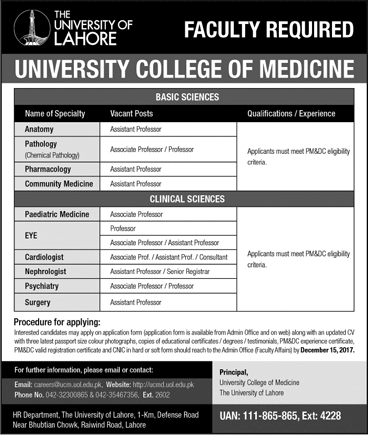 University of Lahore Jobs December 2017 Teaching Faculty UOL Latest