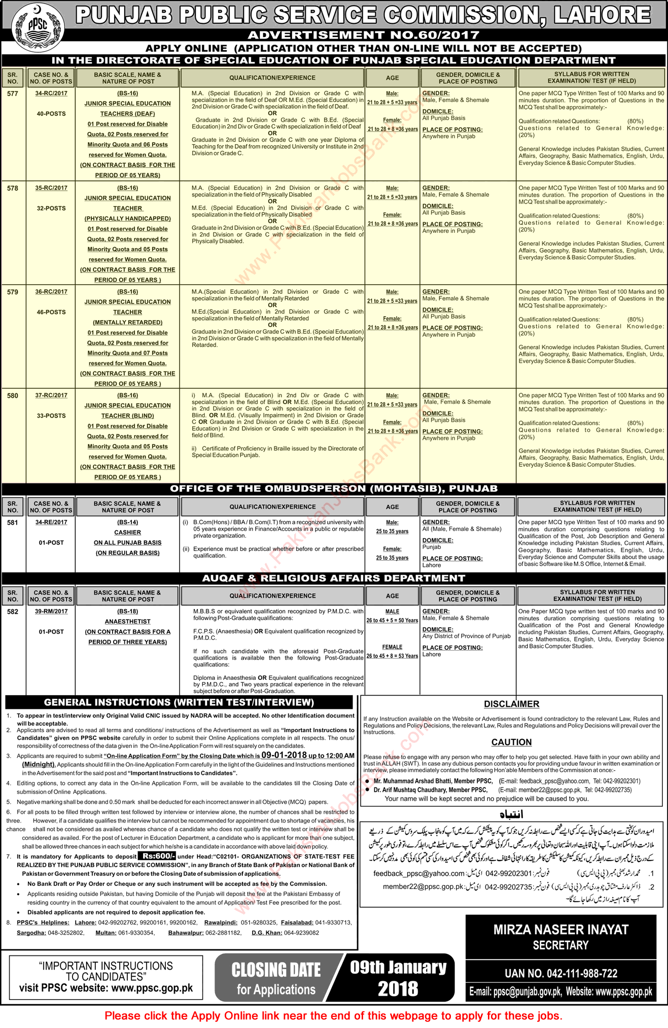 Special Education Teacher Jobs in Special Education Department Punjab December 2017 PPSC Apply Online Latest